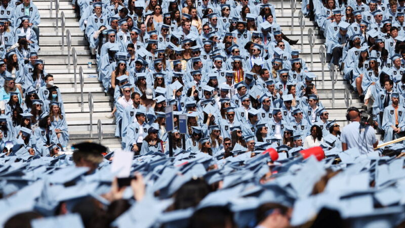 Columbia Loses Its No. 2 Spot in the U.S. News Rankings