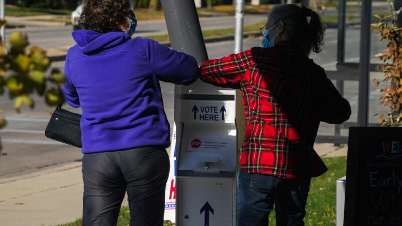 Wisconsin Supreme Court Prohibits the Use of Most Drop Boxes for Voting